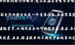 以下是您所需的内容： 