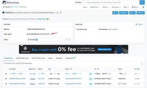 国内知名区块链媒体平台及其影响力分析