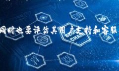   TPWallet被盗后，警察如何