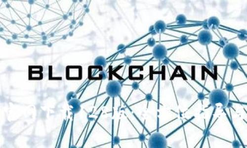 tpwallet官网下载128版：全方位指导与使用技巧