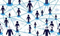 如何利用区块链信用投资云平台实现财富增值