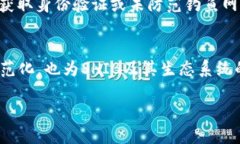   如何将SHIB币提到TPWallet /  guanjianci SHIB币, TPWal