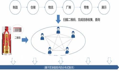 区块链技术课件下载平台：学习与分享的最佳选择