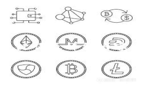 请注意：以下内容是为了演示如何编写友好的、关键词及详细内容，具体交易和投资需根据市场实际情况进行判断。

如何在TPWallet中出售HT：全方位指南