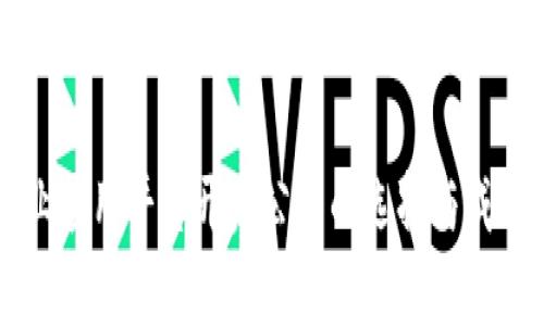 区块链行业应用平台开发公司的选择与成功案例分析