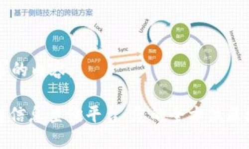 以下是您要求的内容： 

: 京东区块链信息查询平台：您的全方位区块链查询助手