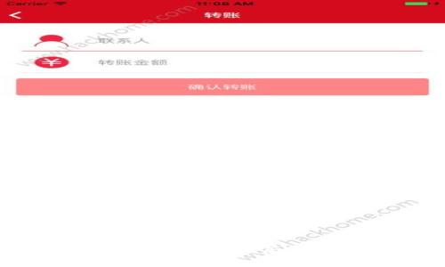 如何在卸载TPWallet后重新进入账户