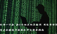 思考一个和 和5个相关的关